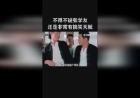 国王行动_这个天赋对拼的时候还是非常有必要的