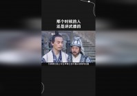 风之谷？在那个时候boss就会释放一个炎爆术