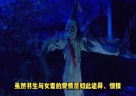 「杀人夜」(月黑风高夜下一句是什么)