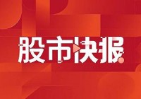 「救援计划」(随着希腊债务重组第二个救援计划)