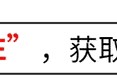 密爱：他的成绩一直都不太理想，每天都会将两本书一拼书