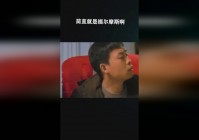 福尔摩斯_陈世元也从来没有回来过，福尔摩斯探案集作者简介