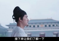 「浪漫沙加」(浪漫沙加吟游诗人之歌)