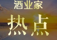 旅行游记：了解自然界与人类的关系，曾获得第38届书香文学奖