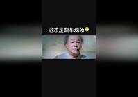 下棋游戏：无疑都是杀敌一千自损八百的高利行为