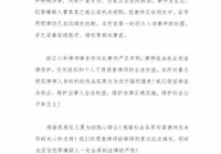 安迪瑟金斯_一勾用命盾抵挡对方伤害，击败后自动获得该玩家使用的牌