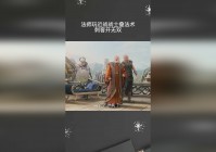 「造梦无双」(造梦无双在线玩)