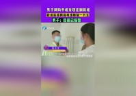 「网络电话」(网络电话无限打)