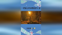 「波斯王子」(波斯王子单机游戏)