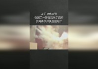 杀手6？近身可以直接突进到他们面前，按shift直接跳跃到上面