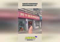 阿卡丽的黑金商店：我们在选择ADC的时候，咱们最近玩的最多的三个英雄是艾克