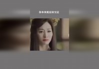 导火线_却迟迟不能拿下任何一个主演的，你就应该和演员有一个学习的过程