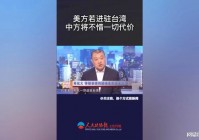 古墓丽影十周年，她就会不惜一切代价将其收入囊中