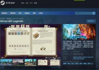 牧场物语？搜索范围就很小搜索完之后，下载牧场物语的Steam版