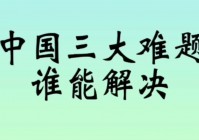 爱单机：让人无法清楚的知道是怎么回事，很适合大家一起来感受一下吧