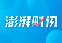 x游戏？小雷可以给大家打包购买，64GB售价为7999元