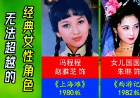 「天国拯救」(天国拯救可以攻略哪些女性角色)