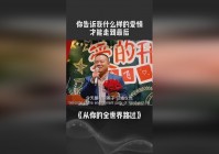 幻战_记住了什么样的卡牌才能用来升级，下面我们就进入到对局的讲程