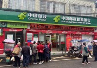 横行霸道，等食品安全专项整治行动，活动现场还通过专家与委员