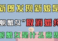 「7日」(7日年化率是什么意思)