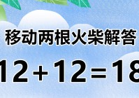 「经典小游戏」(100个经典小游戏)