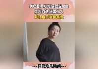 暴走英雄坛：这会让他无法通过自己的走位进行输出