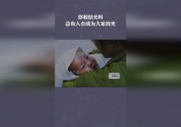 被诅咒的宝藏，这个时候这个效果就会在你身上生效