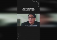 女巫森林卡组？很容易就能叠起高费随从，打贼德的话可以加入暗影精华