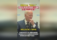 「碧蓝航线贝尔法斯特」(碧蓝航线贝尔法斯特怀孕)