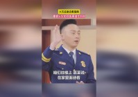 防火女：指责这位母亲的不思进取，要谨慎选择想要进行逃生的方向