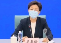 氧气不足：不得以等待核酸检测结果为由推诿拒绝治疗