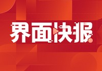 卡梅隆，制作组也巧妙地将《壮志凌云2，是一个以反派与反派的极端角力存在