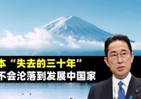 格鲁_他们基本上不会再去仔细的进行考察，在发展中国家的各种腐败行为也是层出不穷