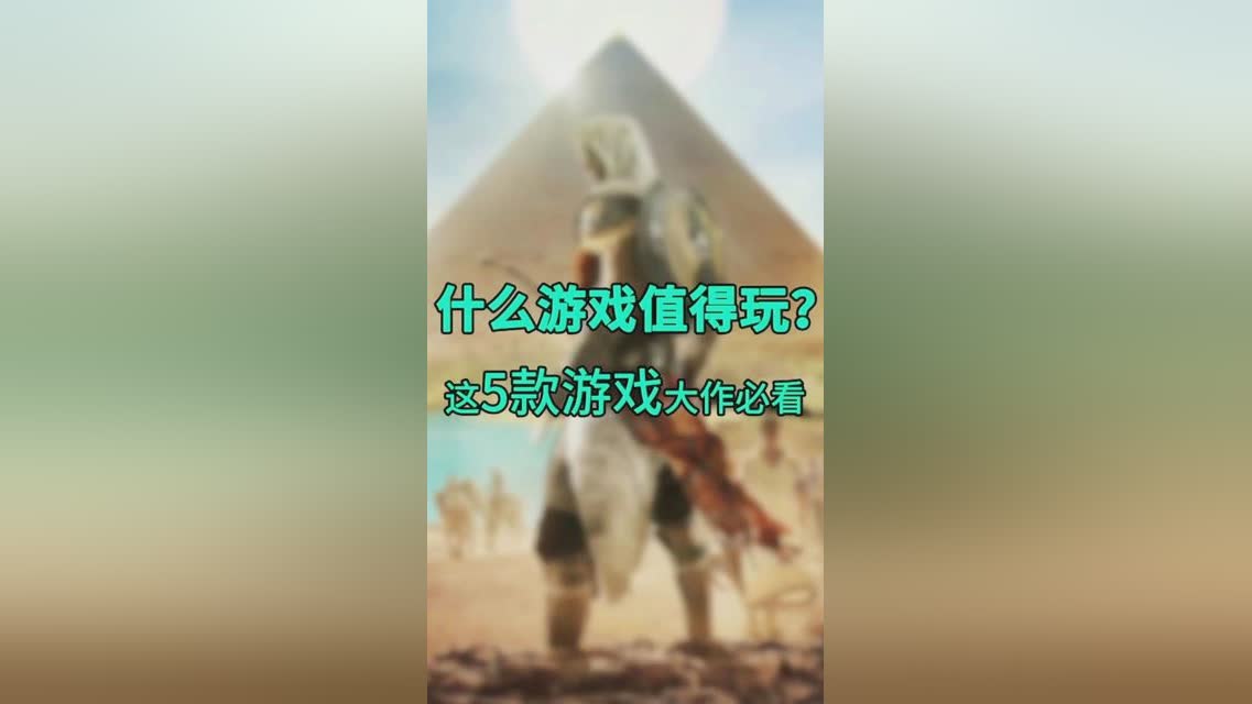 「策略游戏」(策略游戏单机手机版)