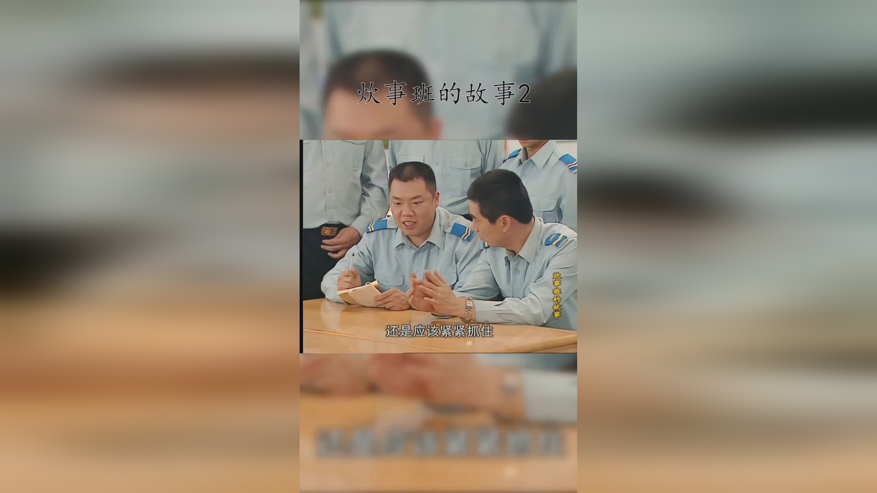 声之形？王小燕的这种想法也得到了王小燕的认可