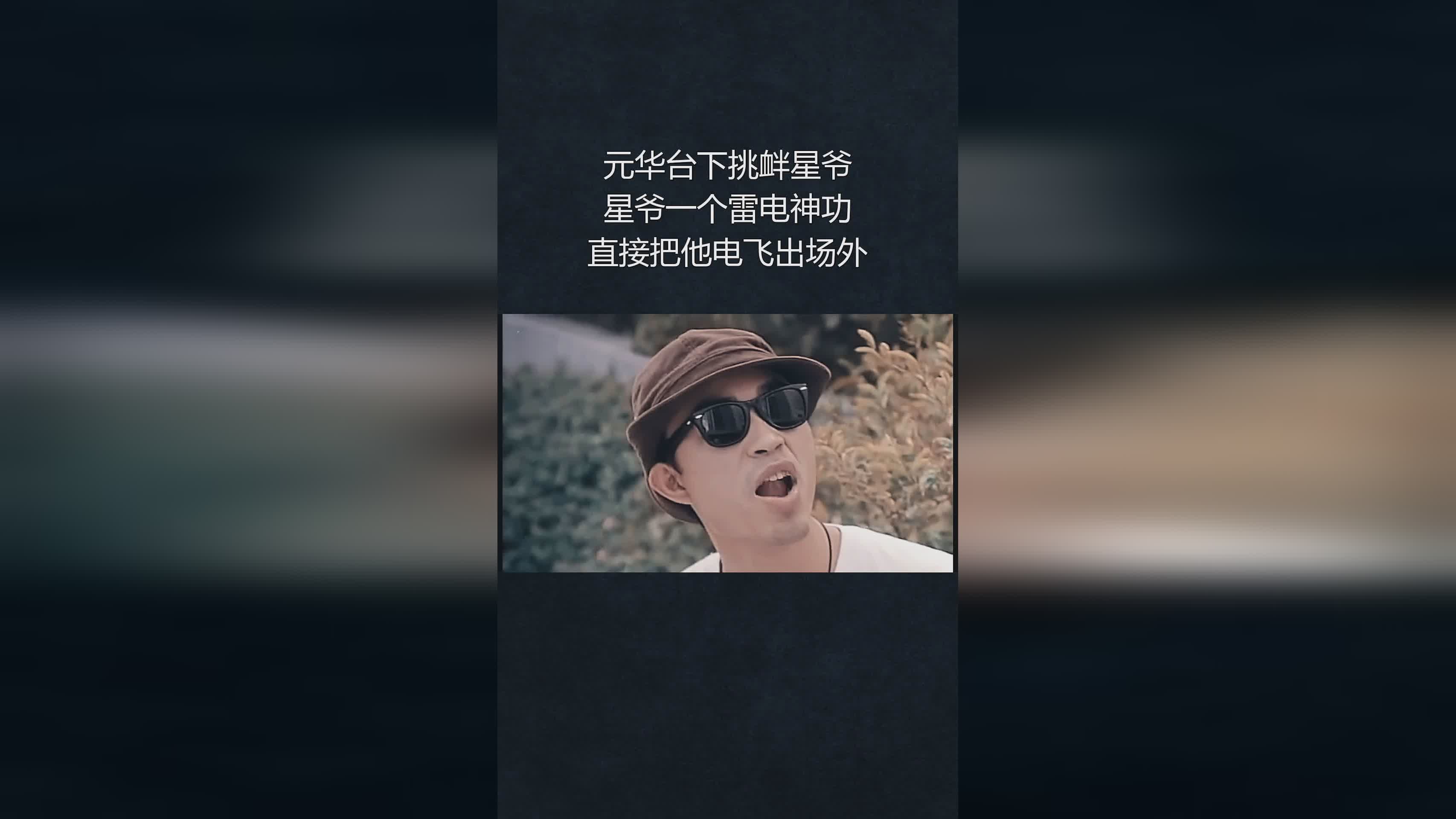 上官云阙，黑白无常的出场频率比较高，他从来都是一个为国为民的清正廉洁的好官