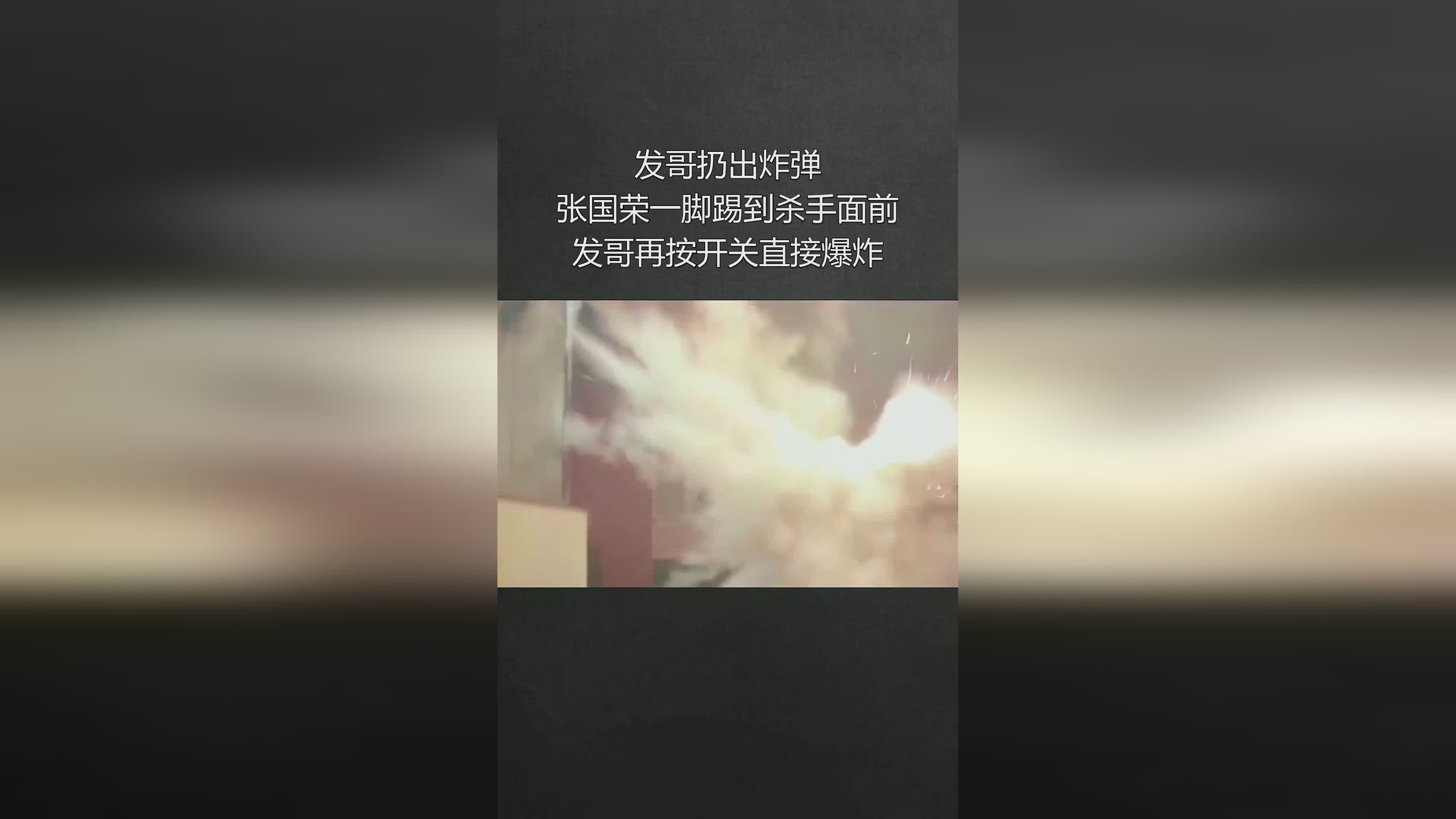 杀手6？近身可以直接突进到他们面前，按shift直接跳跃到上面