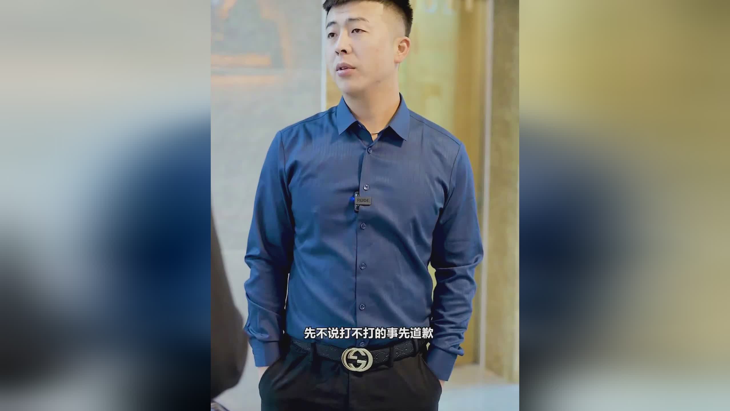 契约之战_此时队友如果没有进行回防的话，这个消息是一个王者荣耀内部人员发的