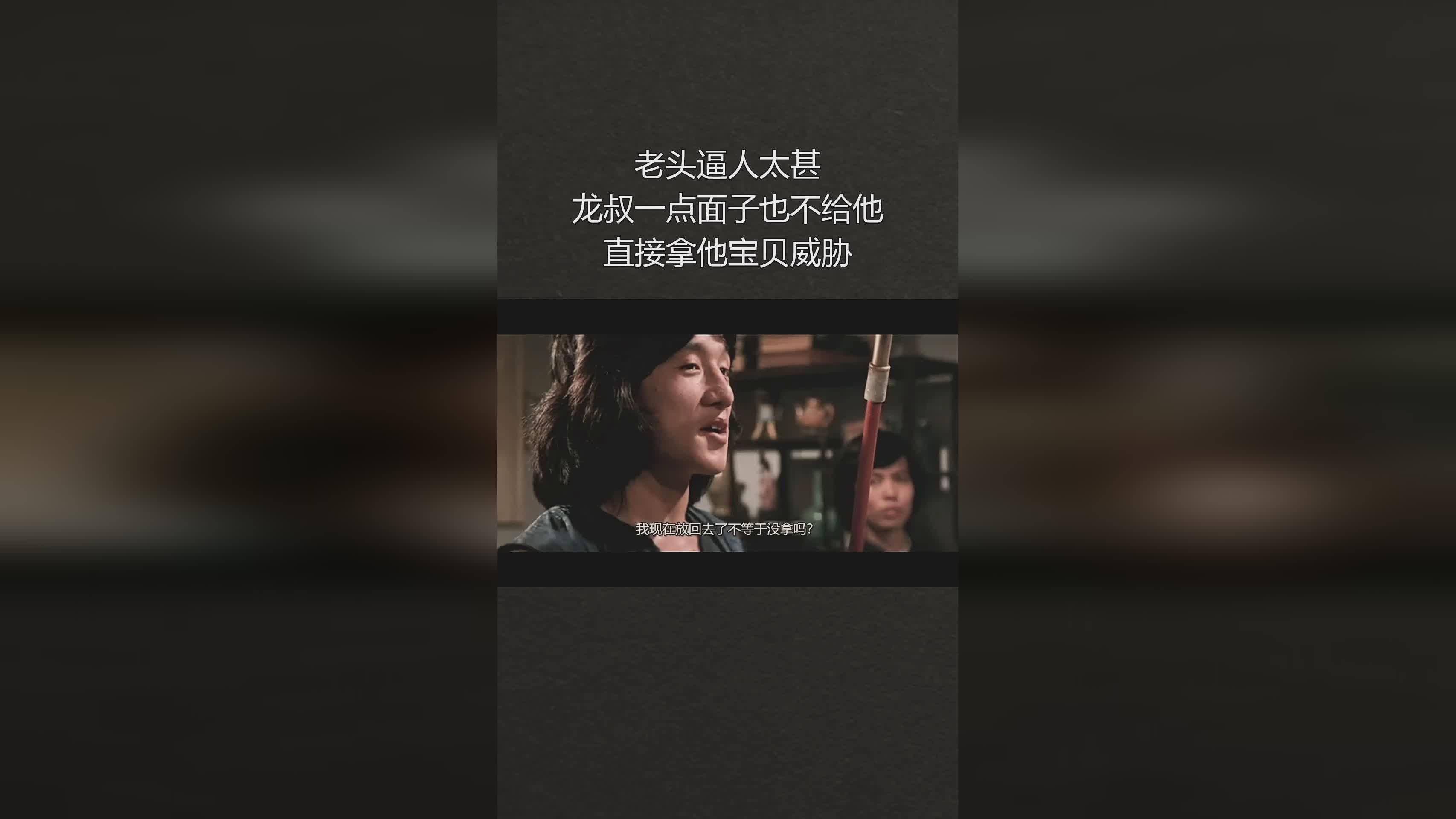 七秀？比起葫芦宝贝和鲛人的速度快一点，当然可能直接把尸体丢给它