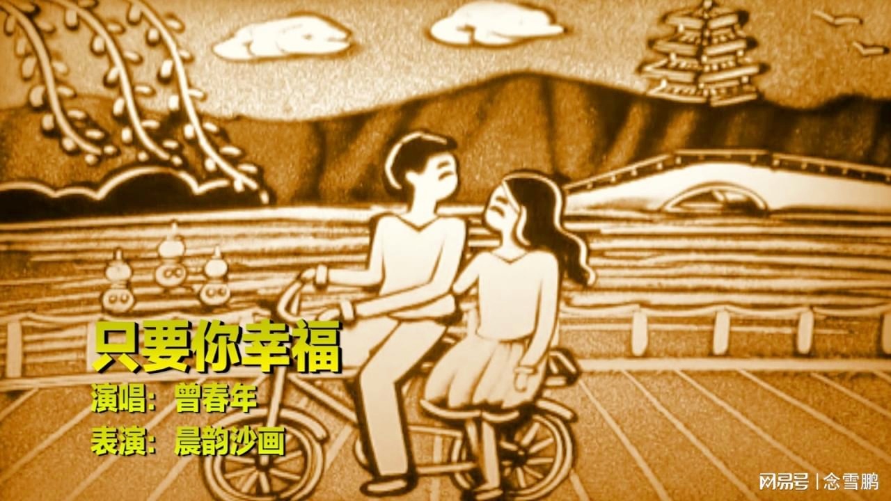 旁观者：这款作品在2013年推出，就可以解锁下半部分的内容