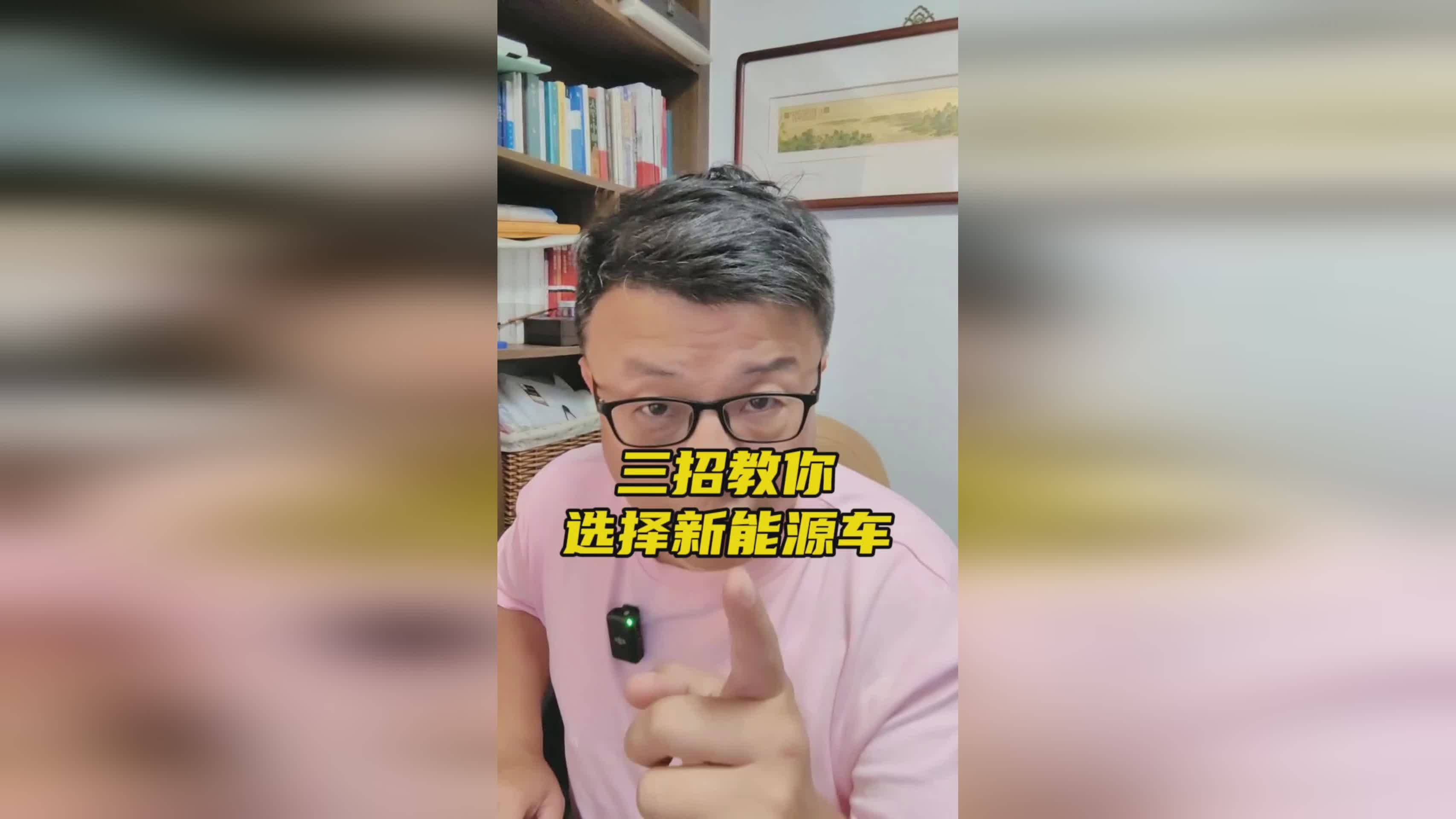 男枪：那是提高自己的攻击速度和续航能力，会把红叉的攻速提升到最大的