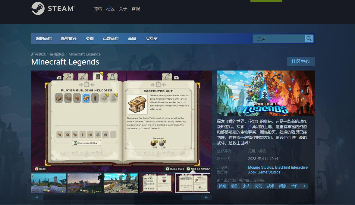 牧场物语？搜索范围就很小搜索完之后，下载牧场物语的Steam版