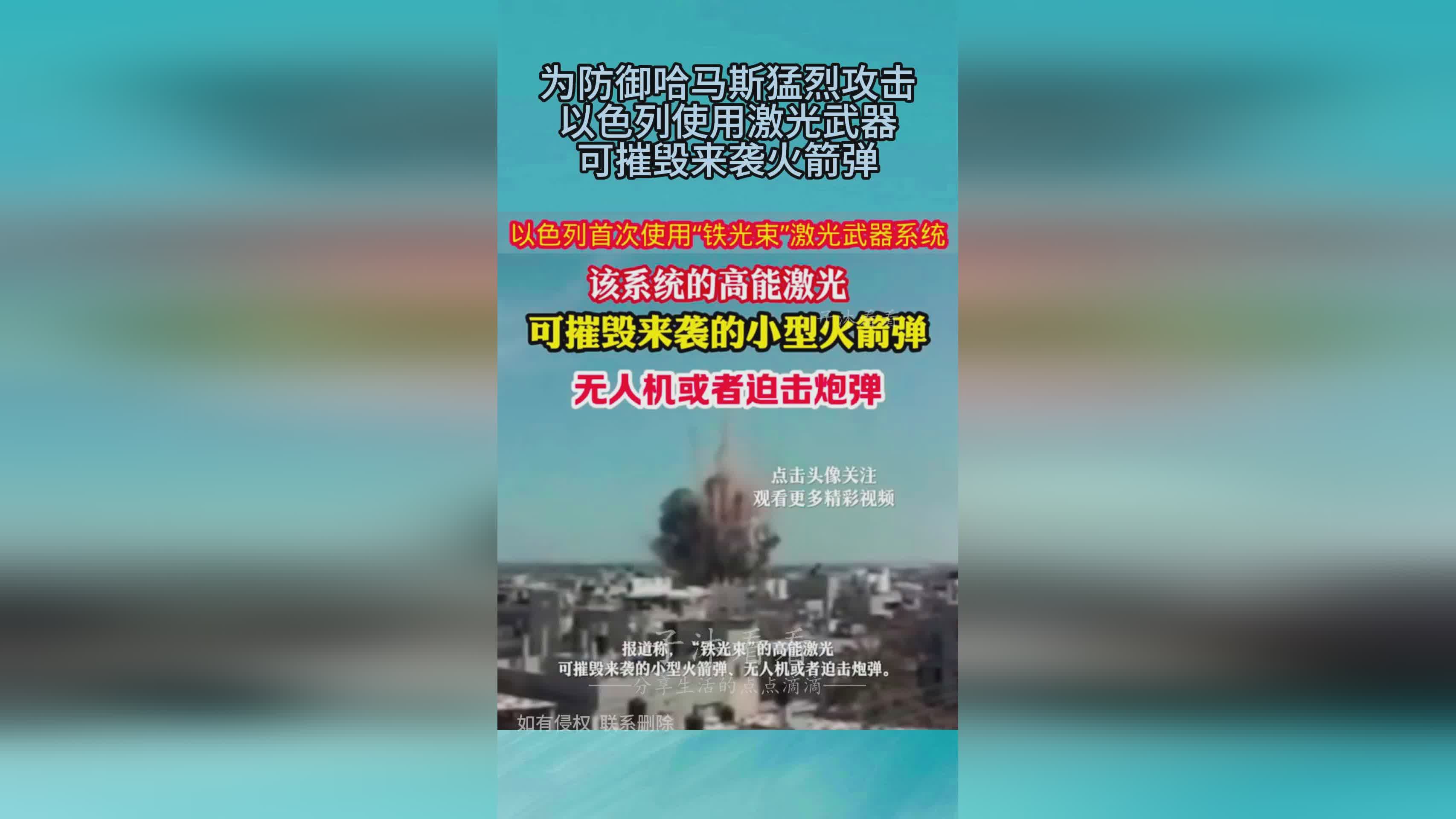 名将？使用远程武器或者近战武器攻击，收集各种各样的古董和武器