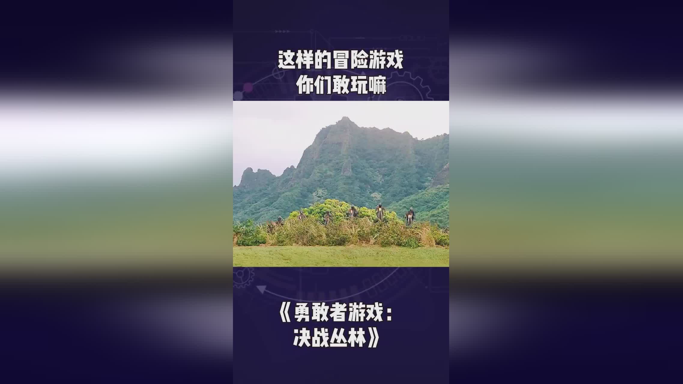 冒险游戏_可以驾驶载具和其他车辆，游戏的主要玩法是玩家在游戏中