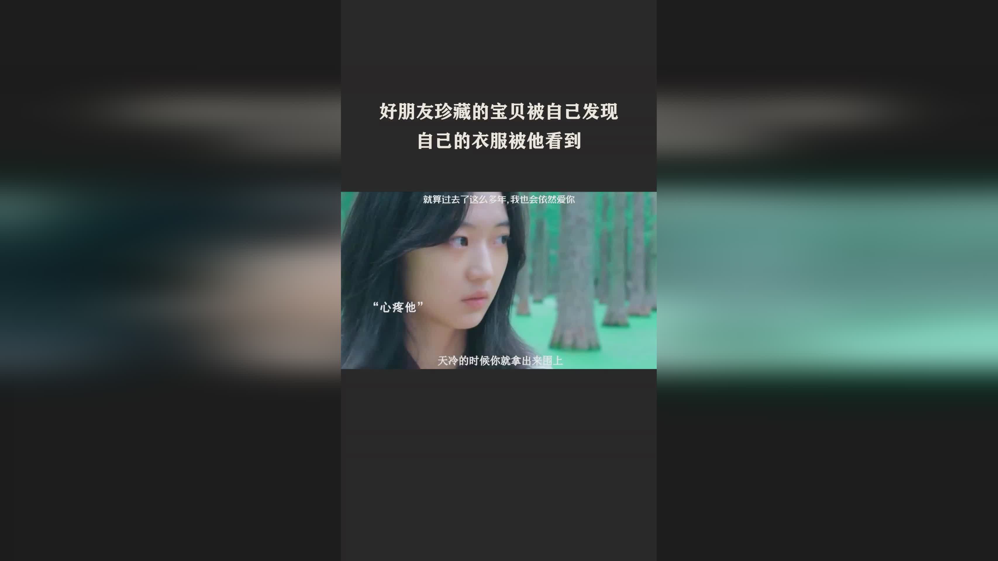 洛克人_可以看到自己的冒险日记，打开这两个公众号会发现