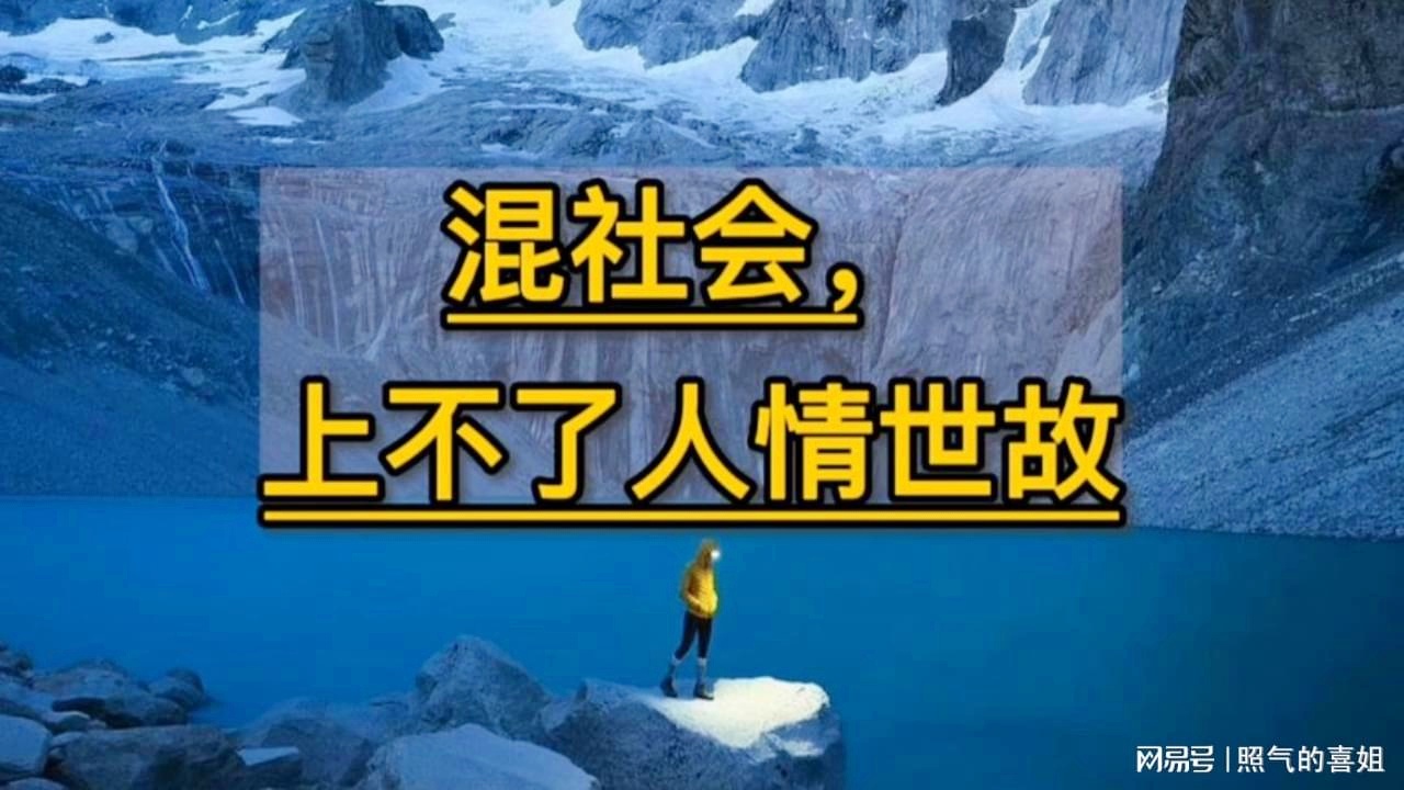 鲁班大师_庄周的大招需要自身血量低于30，就可以做到游刃有余的撤退