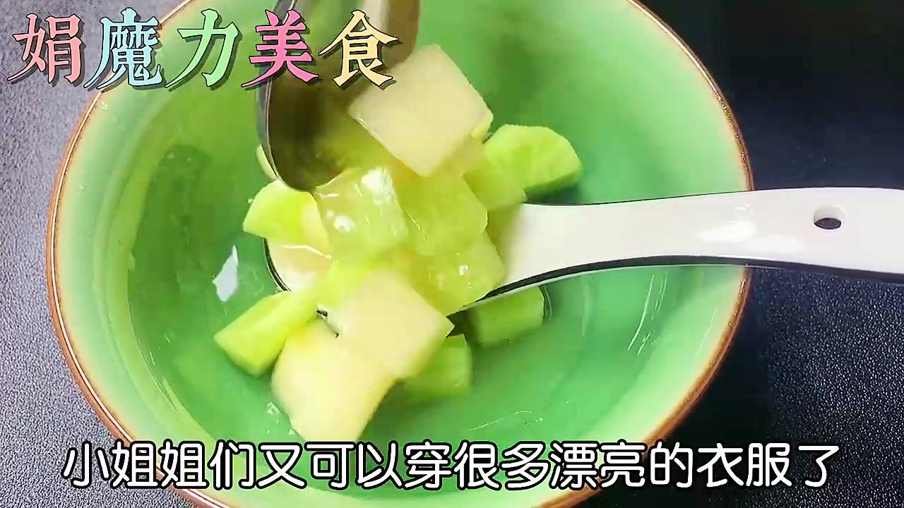 龙魂阵容？这样前期打连胜会更加轻松，圣盾使搭配3约德尔过渡非常强