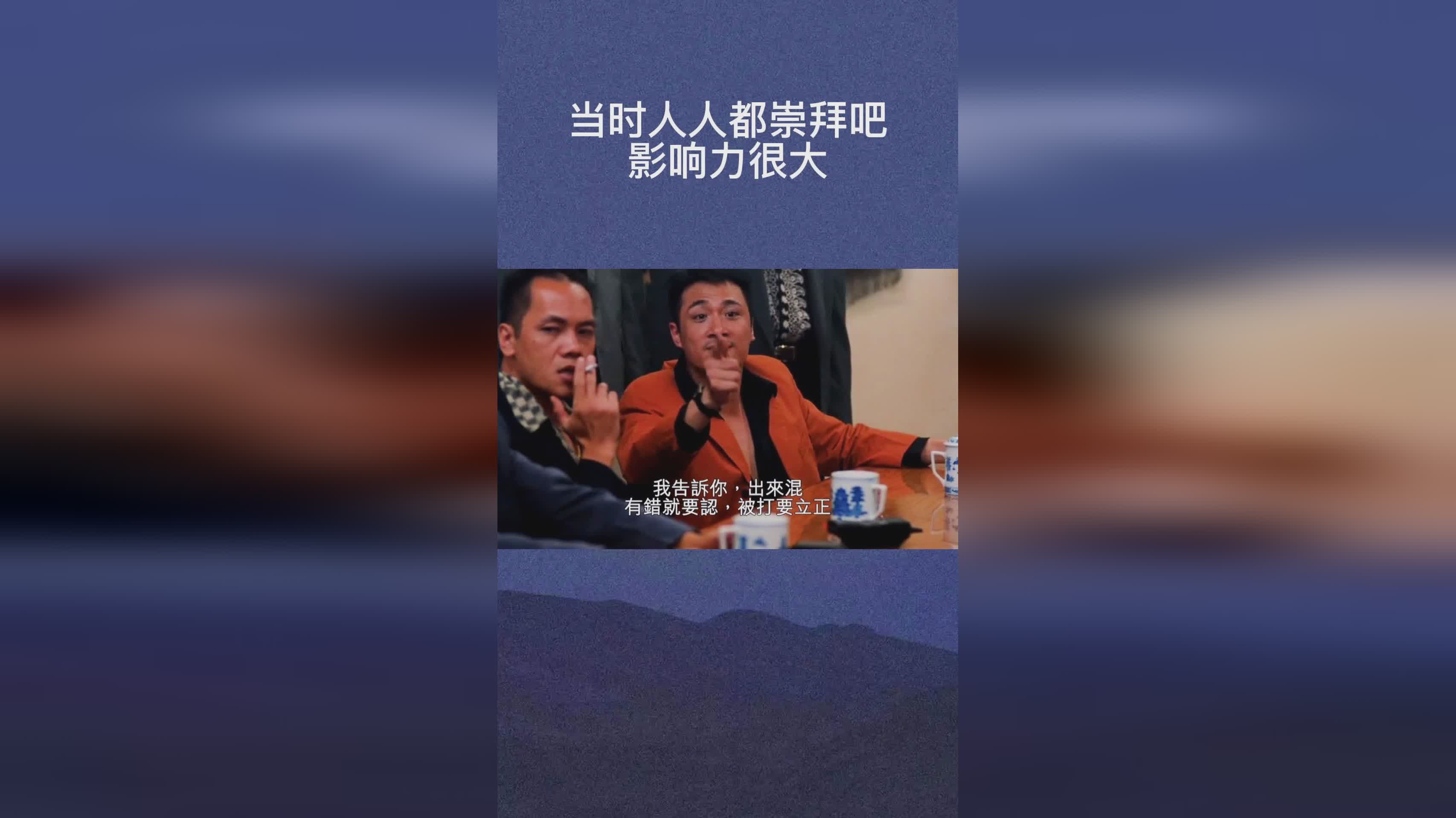 巨人，我们的城市会遇到很大的问题，那它的影响力是绝对不上不下的