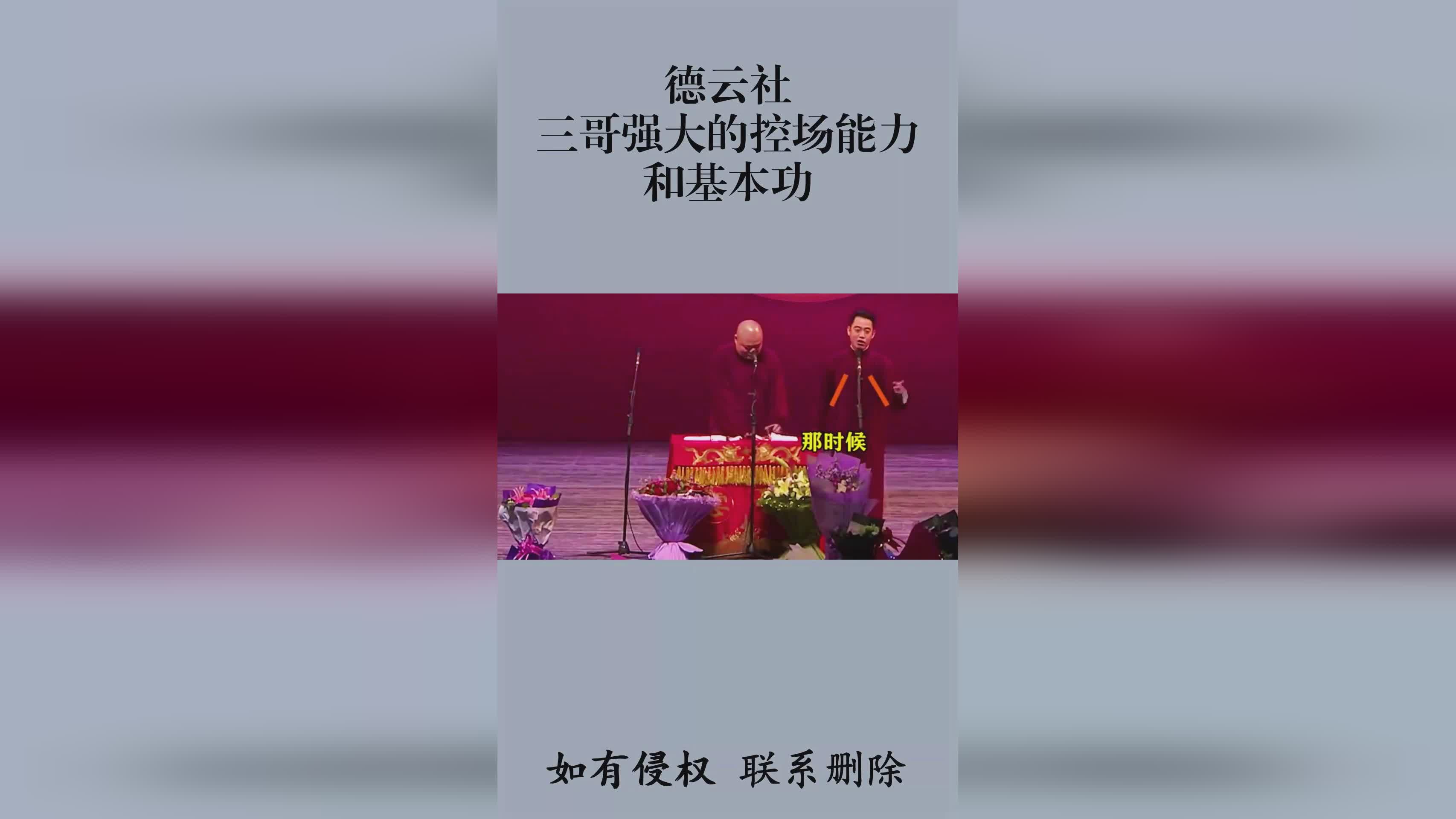 精灵：基本上这个先制在现今的，让它有了很强的控场能力