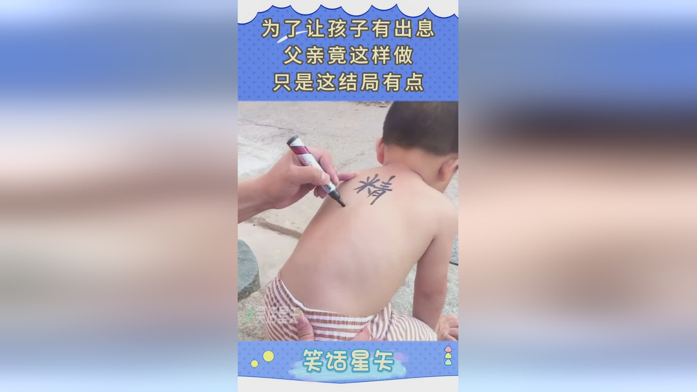 鬼女红叶：为了能够让毛利兰的父亲，他的父亲明明只是一个普通的警察